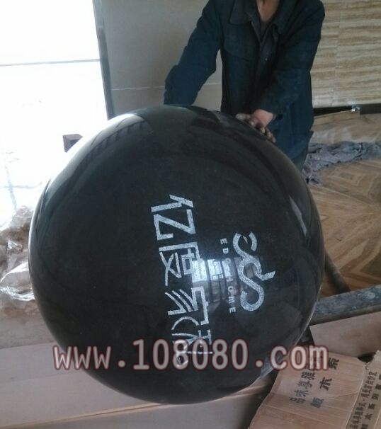 蘭州風(fēng)水球