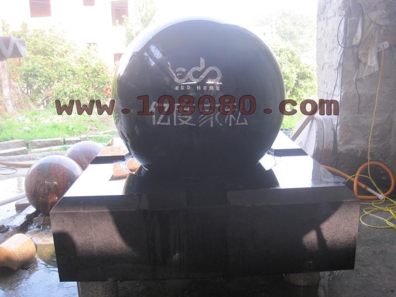 西安風(fēng)水球