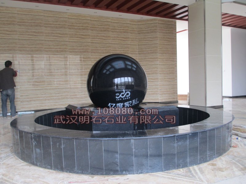 包頭風(fēng)水球