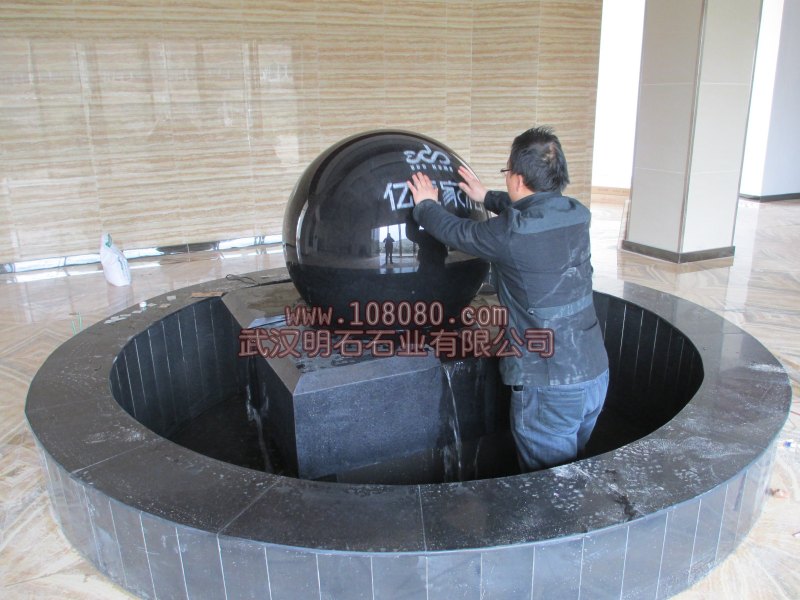 烏魯木齊風(fēng)水球