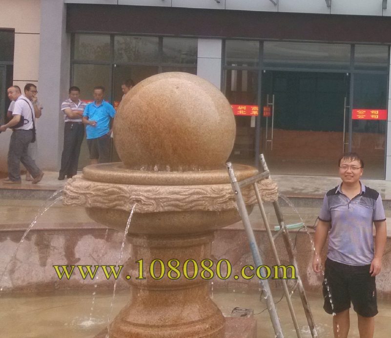 貴陽(yáng)風(fēng)水球