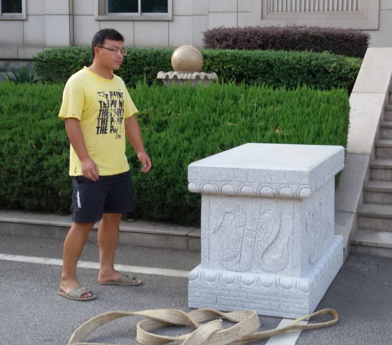 �h�ʯ�{�ӏS��