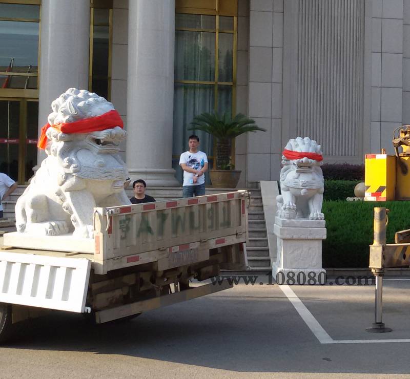 �h��ʯ�{�ӏS��