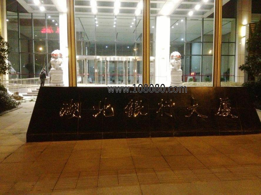 ��hʯ�{�Ӄr��