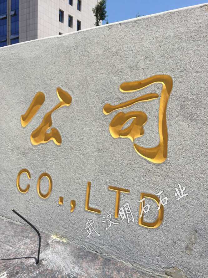 ��h�T��ʯ����