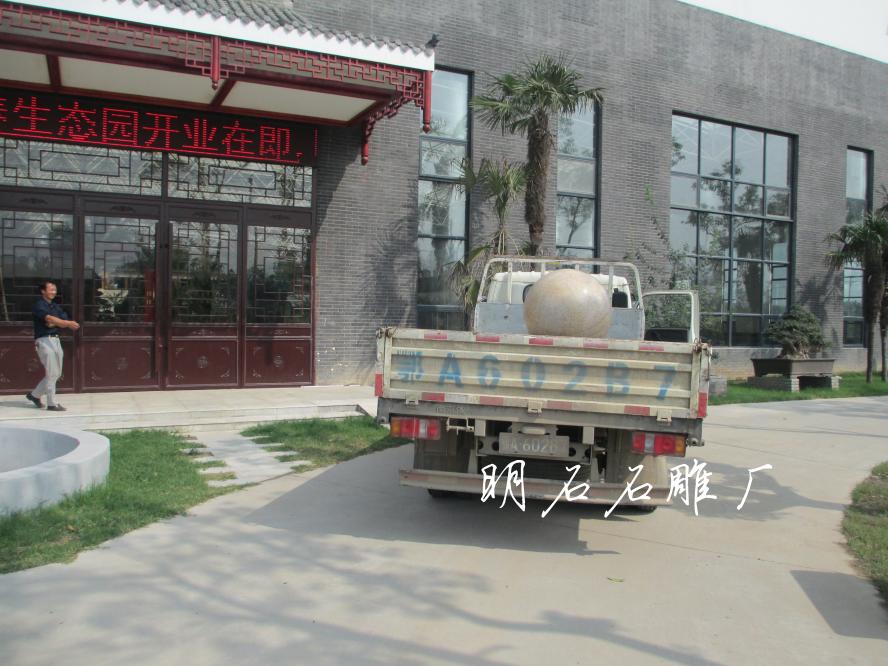 �G���L(f��ng)ˮ��