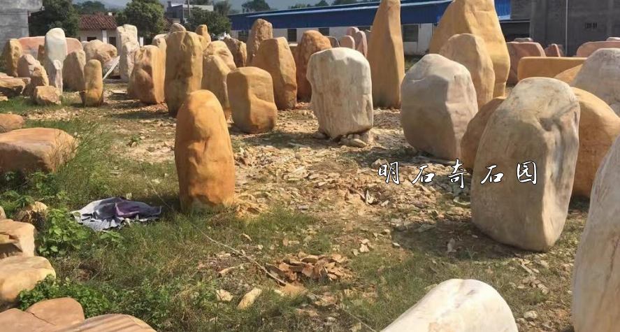 ��h�SϞʯ�S��