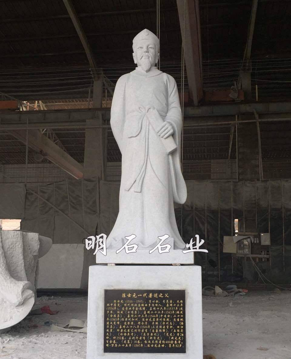 ��hʯ���پ�