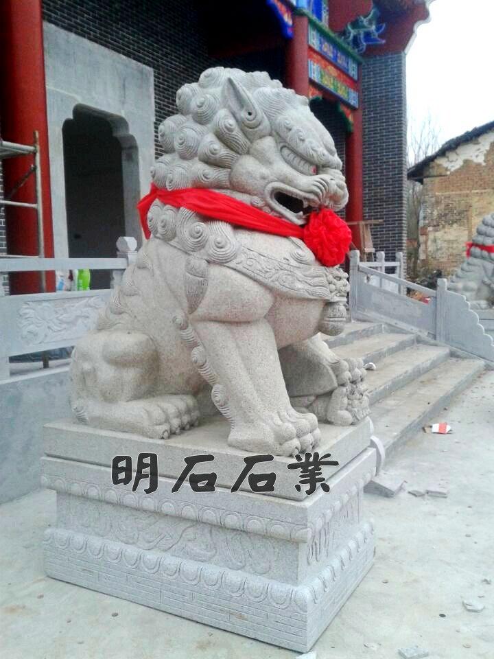 �S��ʯ�{��