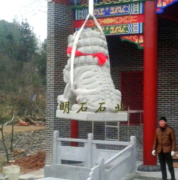 ����ʯ�{��