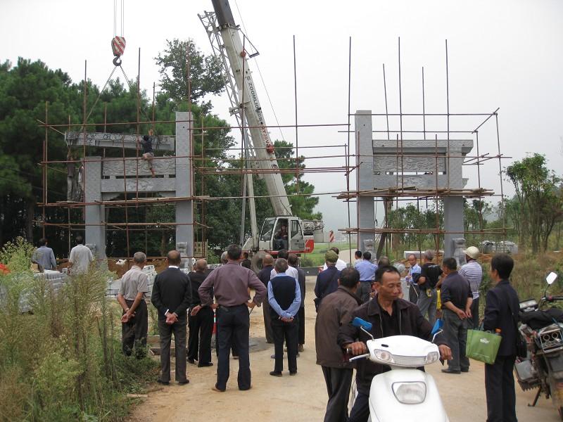 ���ʯ���Ʒ�