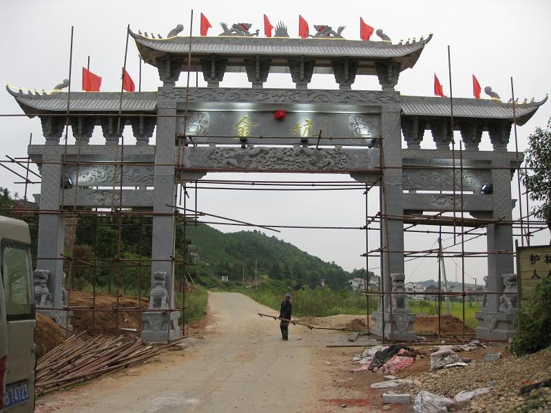 ���ʯ���Ʒ��S��