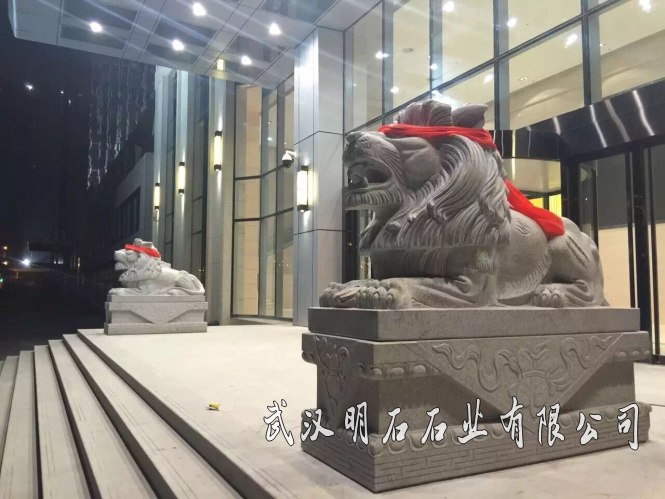 �S��ʯ�{��