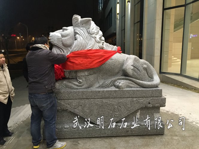 ����ʯ�{��