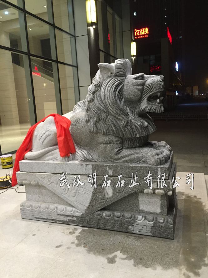 �˲�ʯ�{��