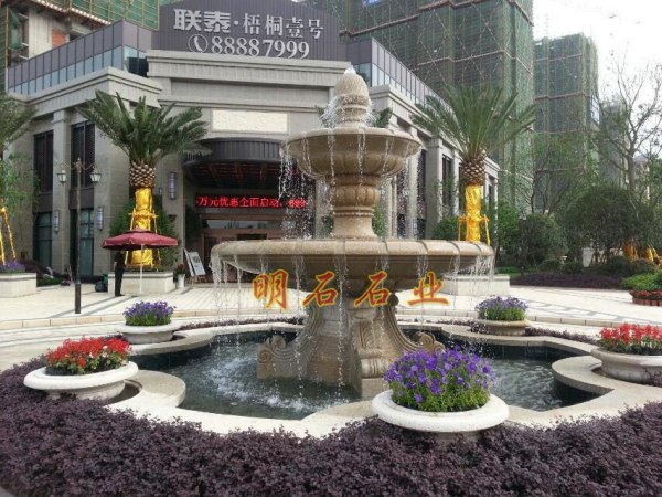 �M��ʯ��Ȫ�r��