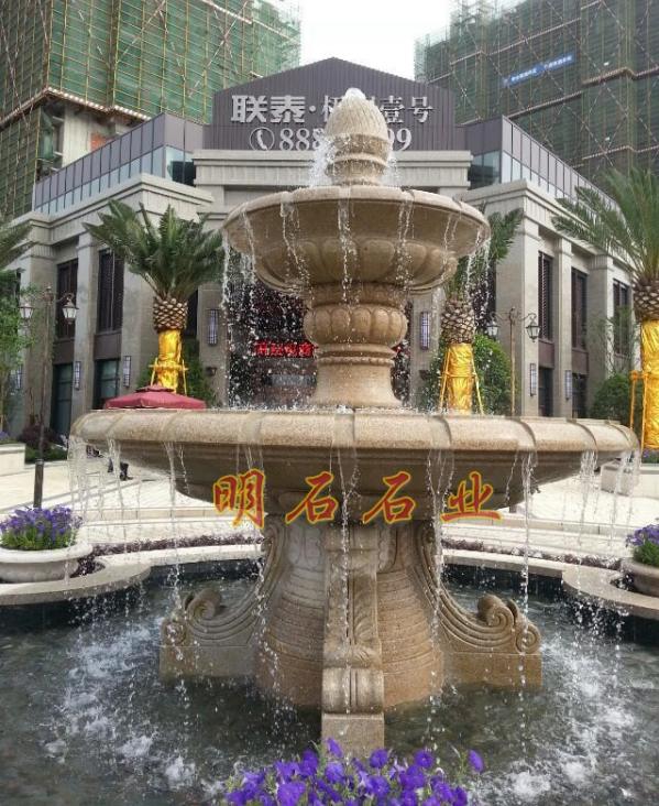 ����ʯ��Ȫ�r��