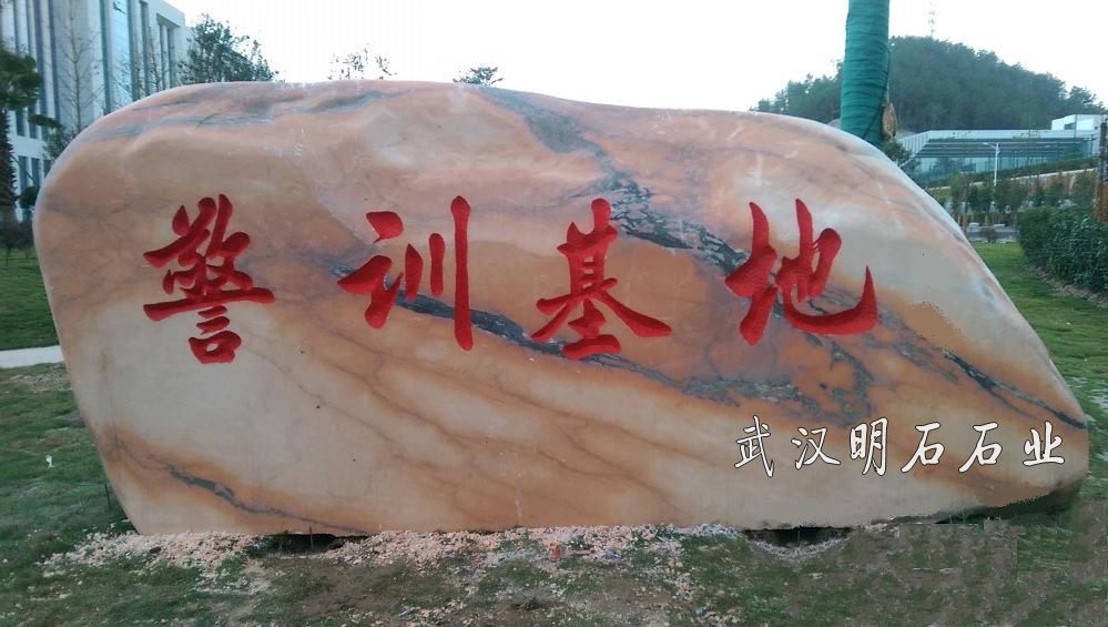 ��h���^ʯ����