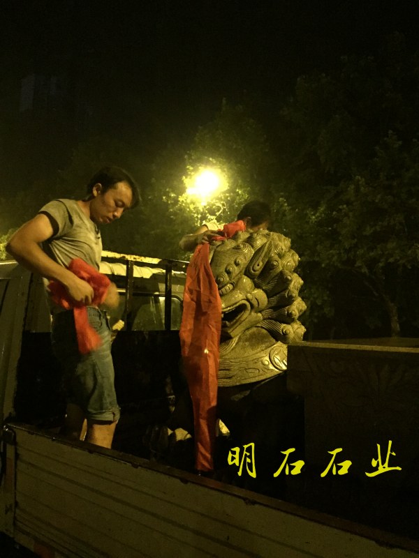 �h��ʯ�{�Ӄr(ji��)��