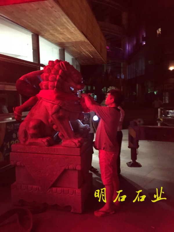 �̌�ʯ�{��