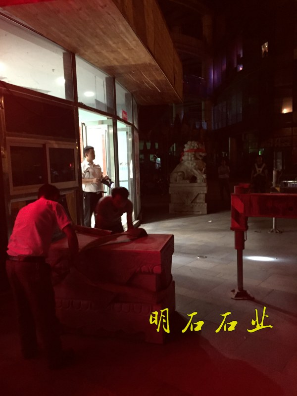 �h�ʯ��{�ӏS��