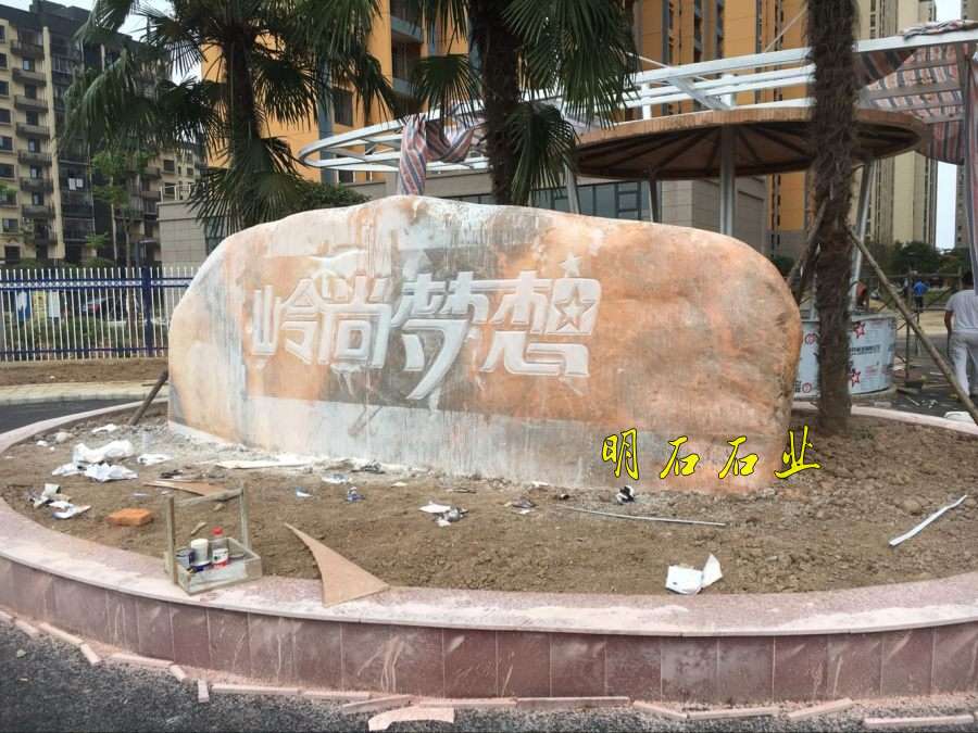 �̌����^ʯ�r(ji��)��