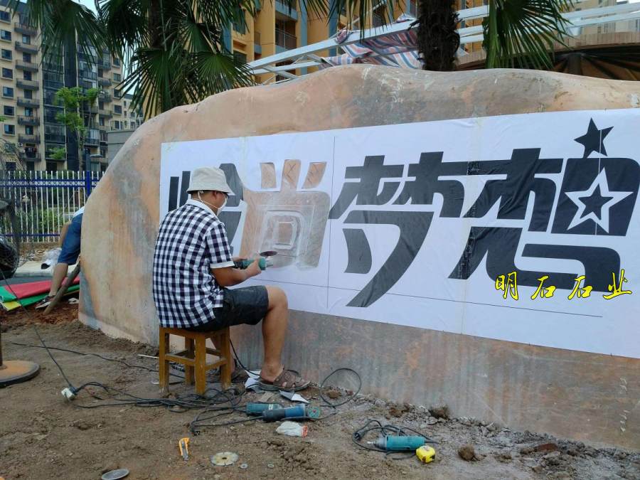 �h�(y��ng)���^ʯ����