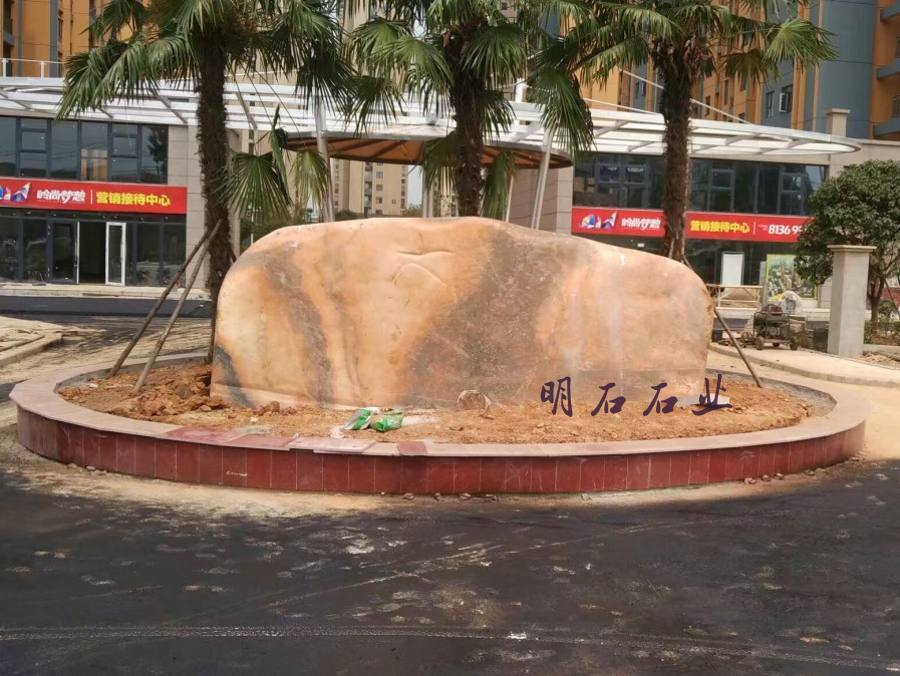 ��h���^ʯ����