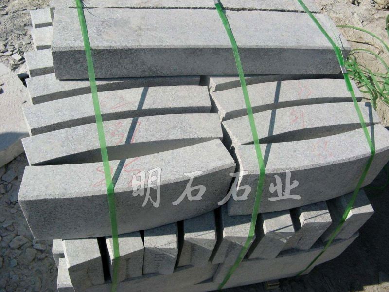 ��h֥���·��ʯ