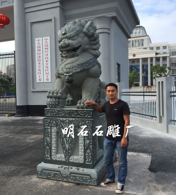 �M����ʯʯ�{��