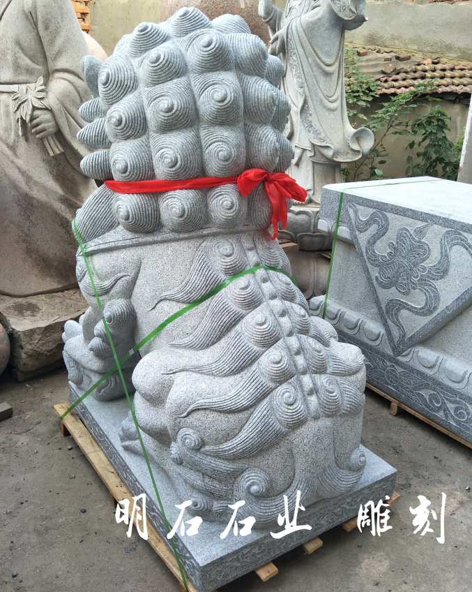 �Sʯʯ�{�Ӄr(ji��)��