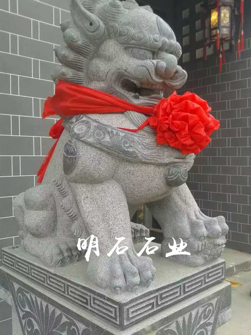 �S��ʯ�{��