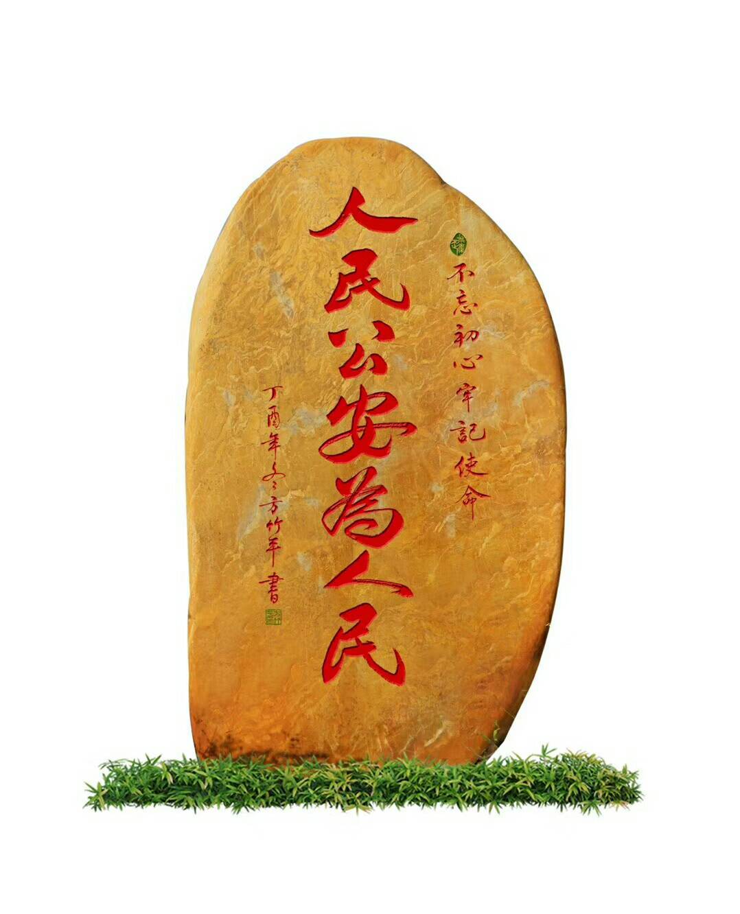 ��h�SϞʯ�r��