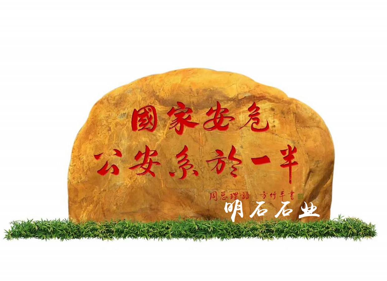 �Sʯ�SϞʯ�Ј�