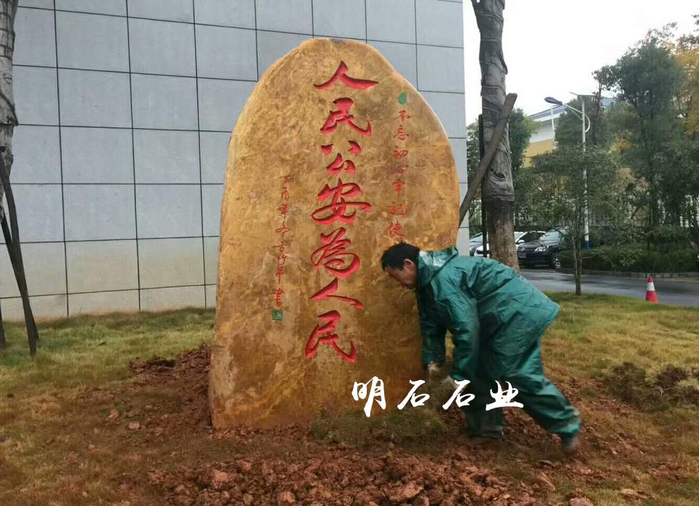 �����SϞʯ�r��