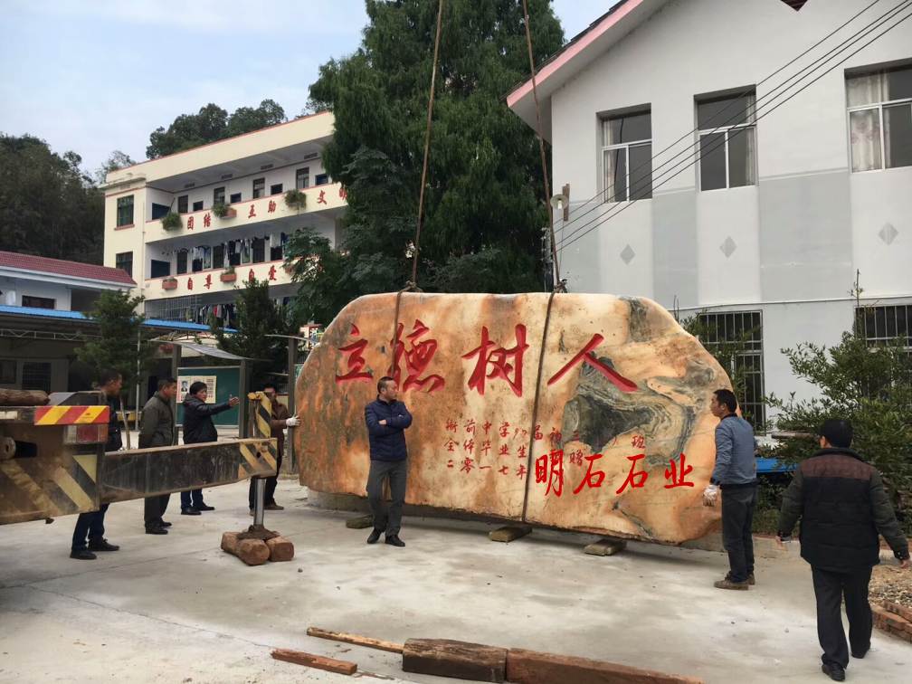 �M�ݾ��^ʯ�r(ji��)��