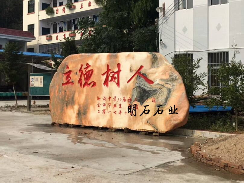 �������^ʯ�r(ji��)��