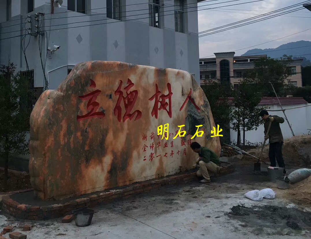 �M���SϞʯ�r(ji��)��