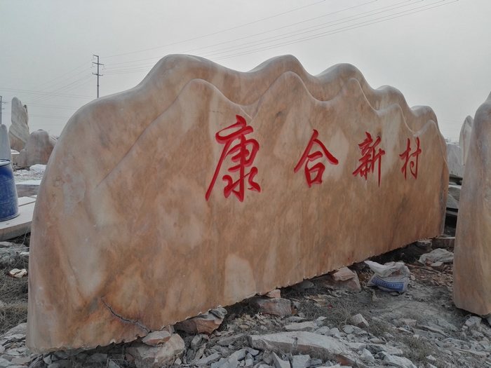 ��h�T��ʯ����