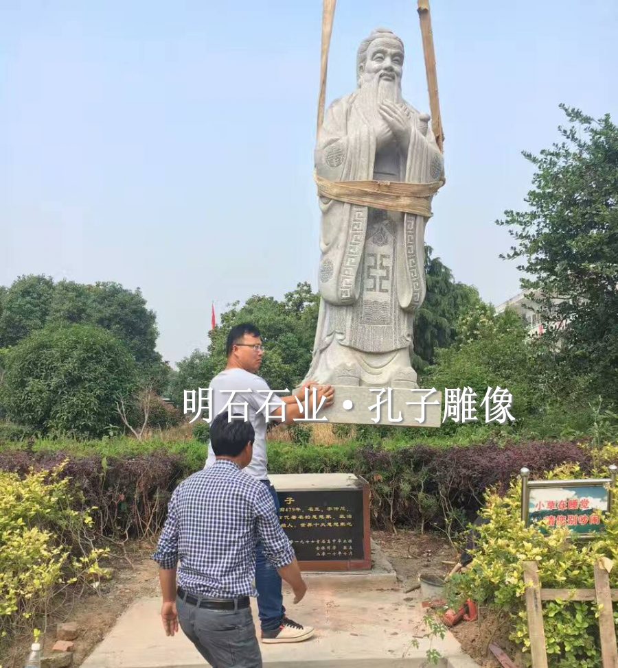 ��ʩ���������