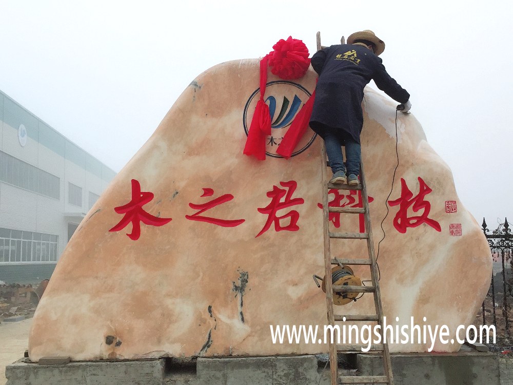 �G�T��ϼ�t���^ʯ