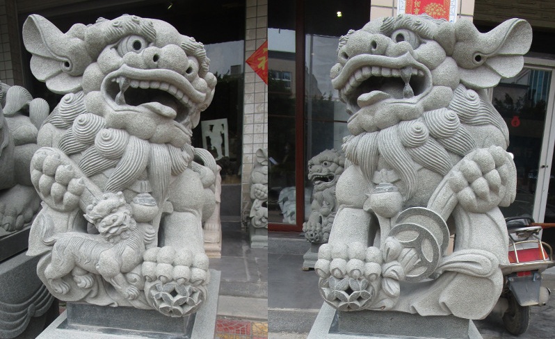 ��h�h����ʯ�{��