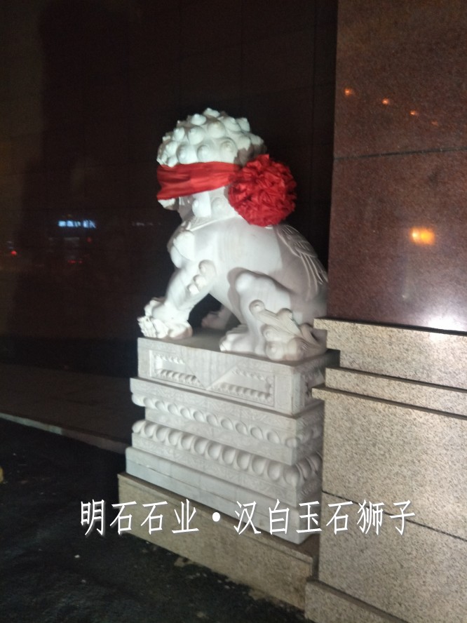 ��h�������uʯ�{�ӵ�