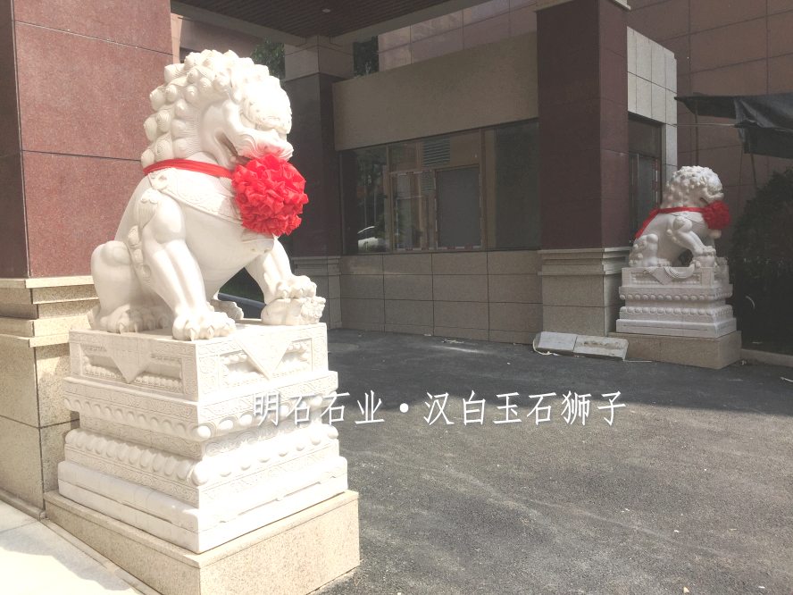 ��h֥���ʯ�{��