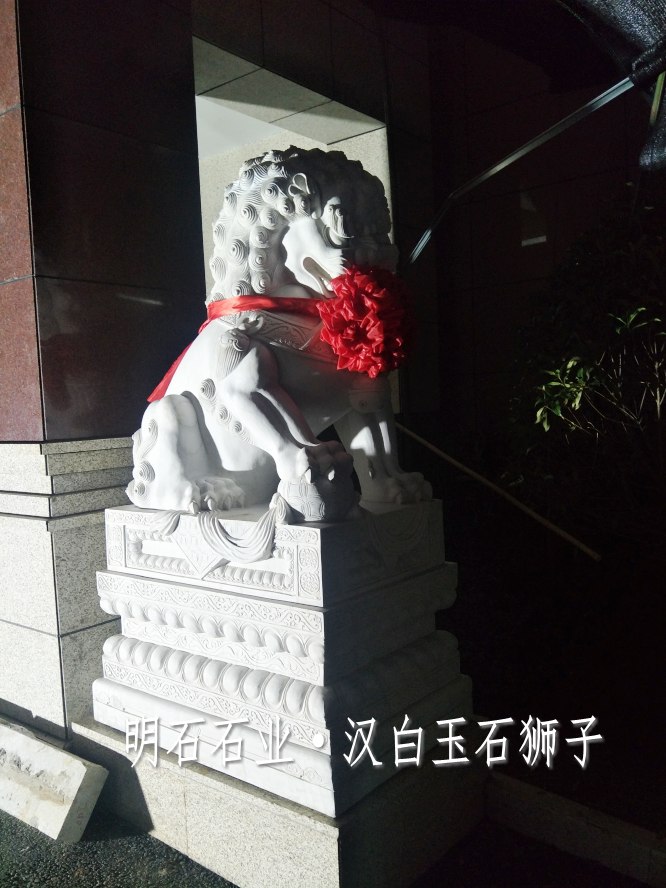 ��ʩʯ�{��