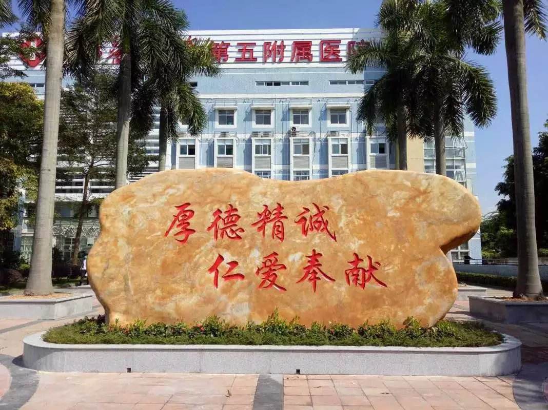 ��h�SϞʯ�r��