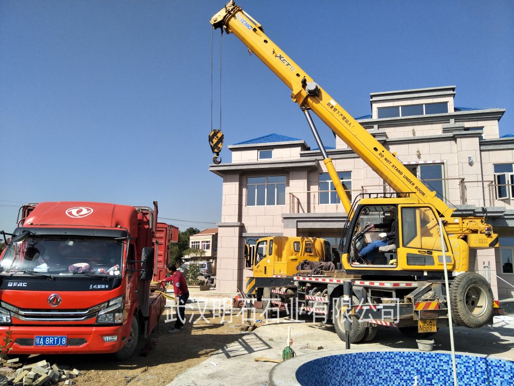 �G���Lˮ��