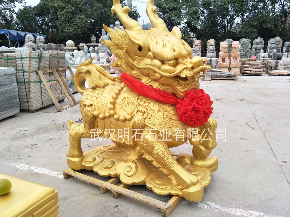 ��hʯ����