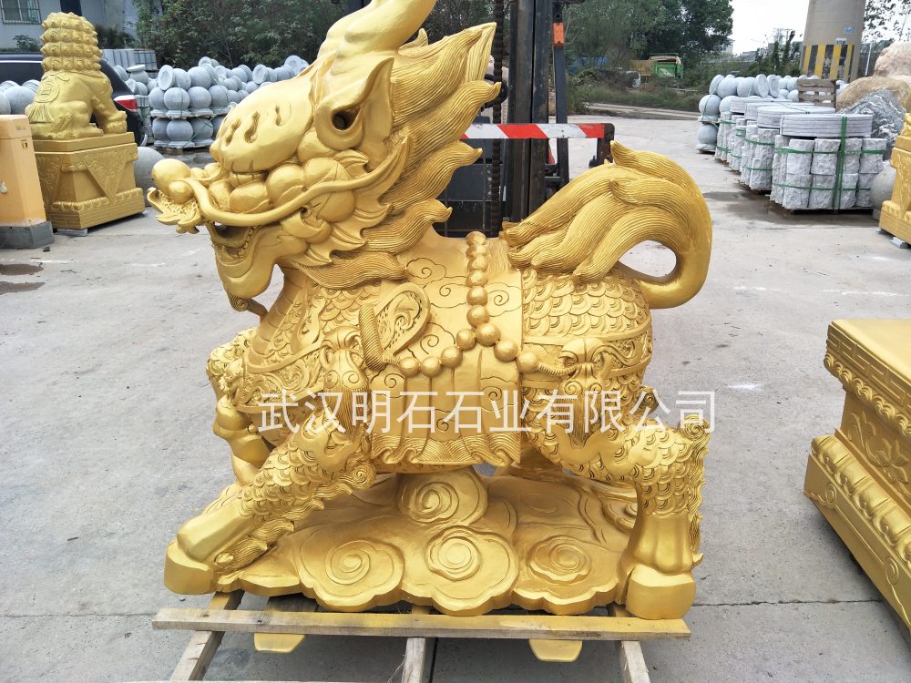 ��h����ʯ����