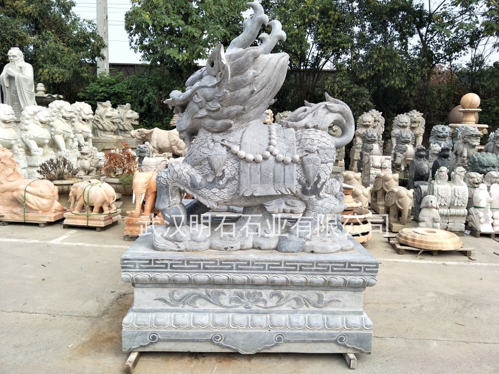 ��ʯ����S��